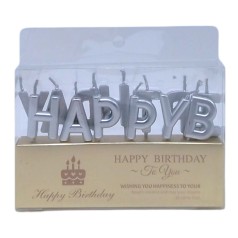 Свечи для торта "Happy Birthday" серебро