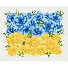 Картина по номерам "Цветущий флаг ©Светлана Драб" ★★★★