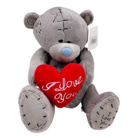 Мягкие игрушки "Мишка с сердцем" 20 см