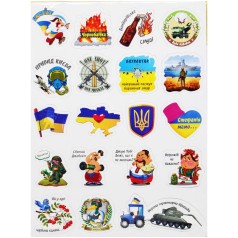 Набір магнітів 