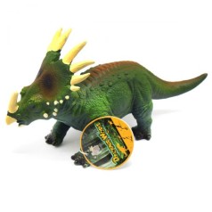 Динозавр вигляд 6