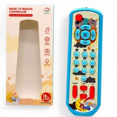 Интерактивная игрушка "Пульт" (ГОЛУБОЙ)