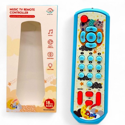 Интерактивная игрушка "Пульт" (ГОЛУБОЙ)