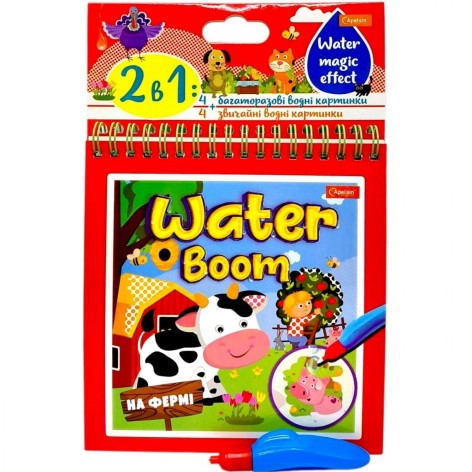 Набор для рисования серии WATER BOOM (НА ФЕРМЕ)