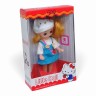 Лялька у костюмі 16 см, аніме Sanrio Hello Kitty