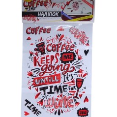 Наклейки декоративні для інтер'єру (А3), coffee
