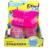 Мыльные пузыри пистолет "Акула" (РОЗОВЫЙ)