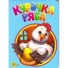 Книга 