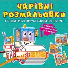 Книга 