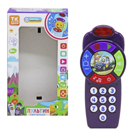 Интерактивная игрушка