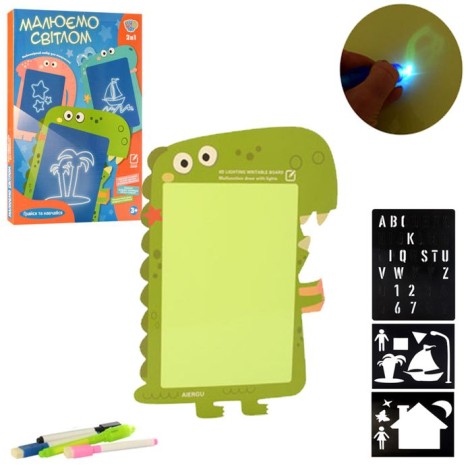 Набор для рисования 2в1 