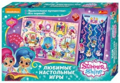 Настільна гра 