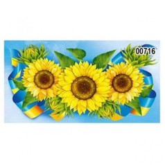 Конверт патріотичний 716