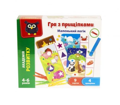 Игра с прищепками "Маленький логик" (укр)