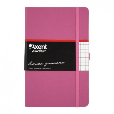 Записная книга Axent, 12.5*19.5, А5, 96 листов, пурпурный