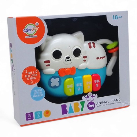 Орган КИЦЯ бірюза