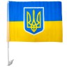 Прапор України автомобільний 45*30 см