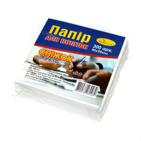 Блок бумаги для заметок 