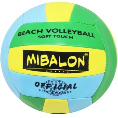 Мяч волейбольный "Mibalon official" (вид 1)