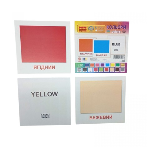 Карты мини Цвета BLUE (110х110 мм)