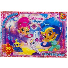 Пазлы из серии "Шиммер и Шайн", 70 эл