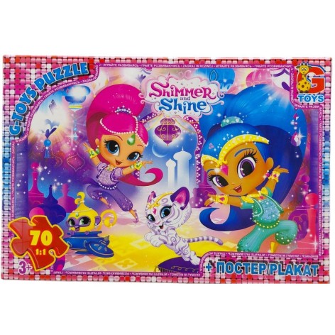 Пазлы из серии 