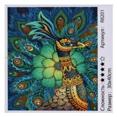Алмазная мозаика "Королевский павлин" ★★★★