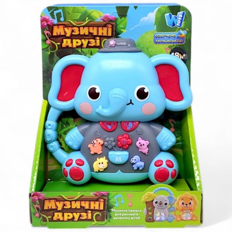 Музыкальная игрушка "Зверюшка. Слонёнок" (голубой) укр
