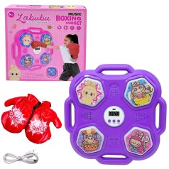 ЭЛЕКТРОННЫЙ БОКС "Лабубу" (30,5х7х30,5 см) (ФИОЛЕТОВЫЙ)