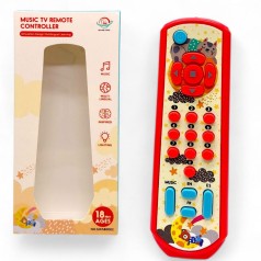 Интерактивная игрушка "Пульт" (КРАСНЫЙ)