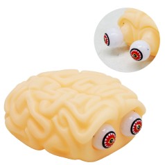 Антистресс "Popping Eyes: Мозг", бежевый