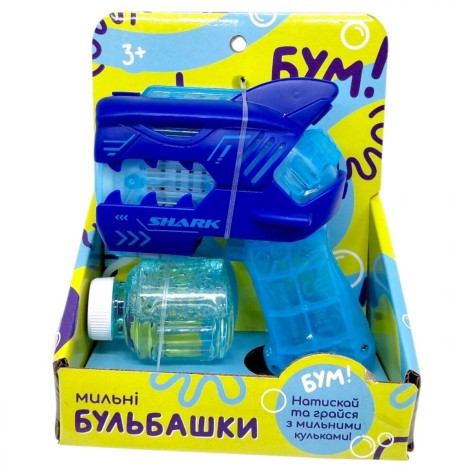 Мыльные пузыри пистолет "Акула" (СИНИЙ)