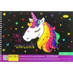Альбом для рисования "Unicorn" 20 листов