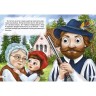Книга Глазки "Красная шапочка", укр