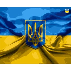 Картині за номерами, 40*50 см