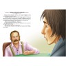 Книга "Девід Копперфільд. Чарльз Діккенс", рус