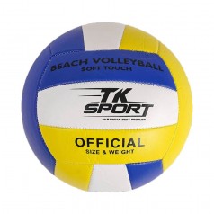 Мяч волейбольный D-21 см сине-желтый