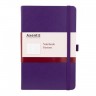 Записная книга Axent, 12.5*19.5, А5, 96 листов, фиолетовый
