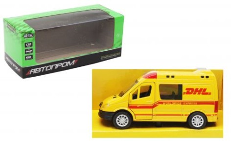 Машина металева, пошта