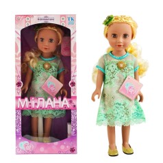 Кукла Милана ML 20910