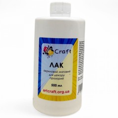 Лак акриловий, матовий, 500 мл