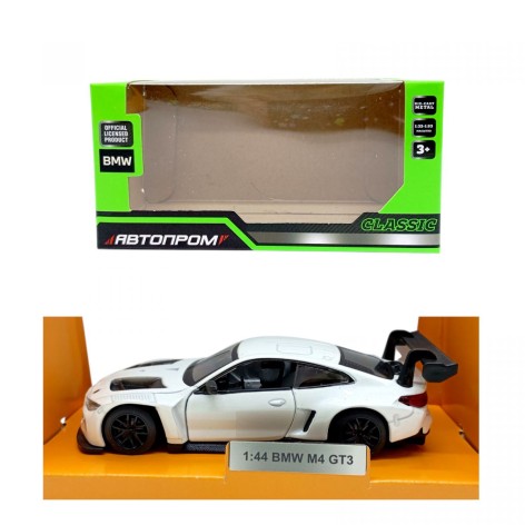 АВТОПРОМ 1:43 BMW M4 GT3 (БЕЛАЯ) (кор.14*5х7*2х6*5 см.)