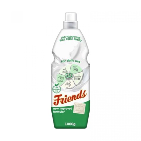 Друг р/мыло 1,0 кг хозяйственное