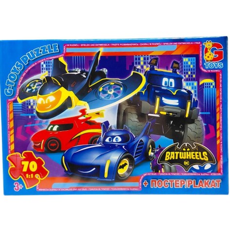 Пазлы из серии 