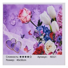 Алмазная мозаика "Цветочная романтика" ★★★★