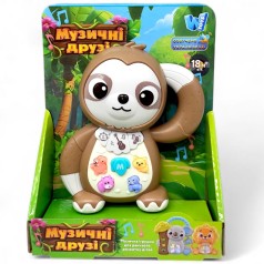 Музыкальная игрушка "Зверушка. Ленивец" (коричневый) укр