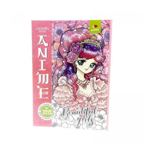 Раскраска аниме 210х297мм., 8 листов, Скоба.