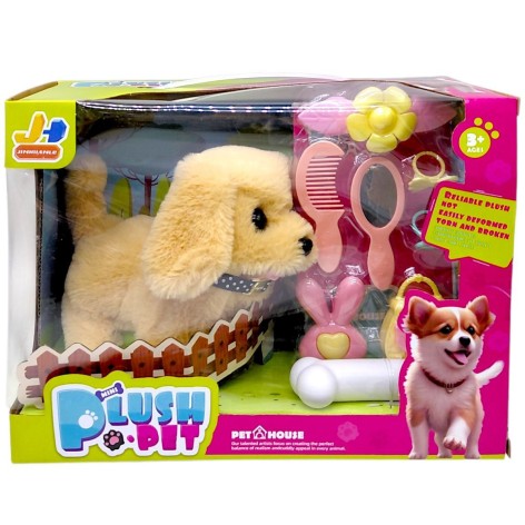 МʼЯКА ІНТЕРАКТИВНА ІГРАШКА СОБАЧКА (БЕЖЕВА)