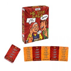 Настольная игра "Не слышит баба" (укр)