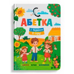 Книга 